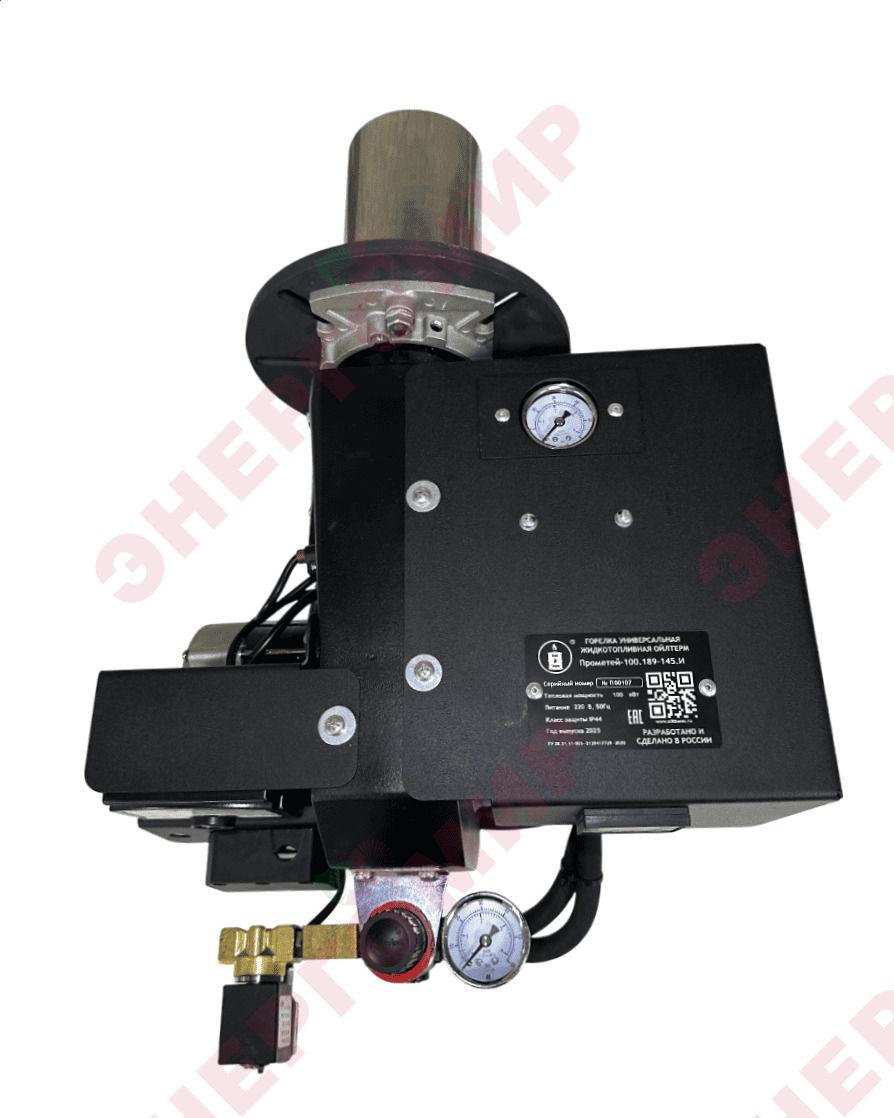 OilTherm Прометей 300 фото #1