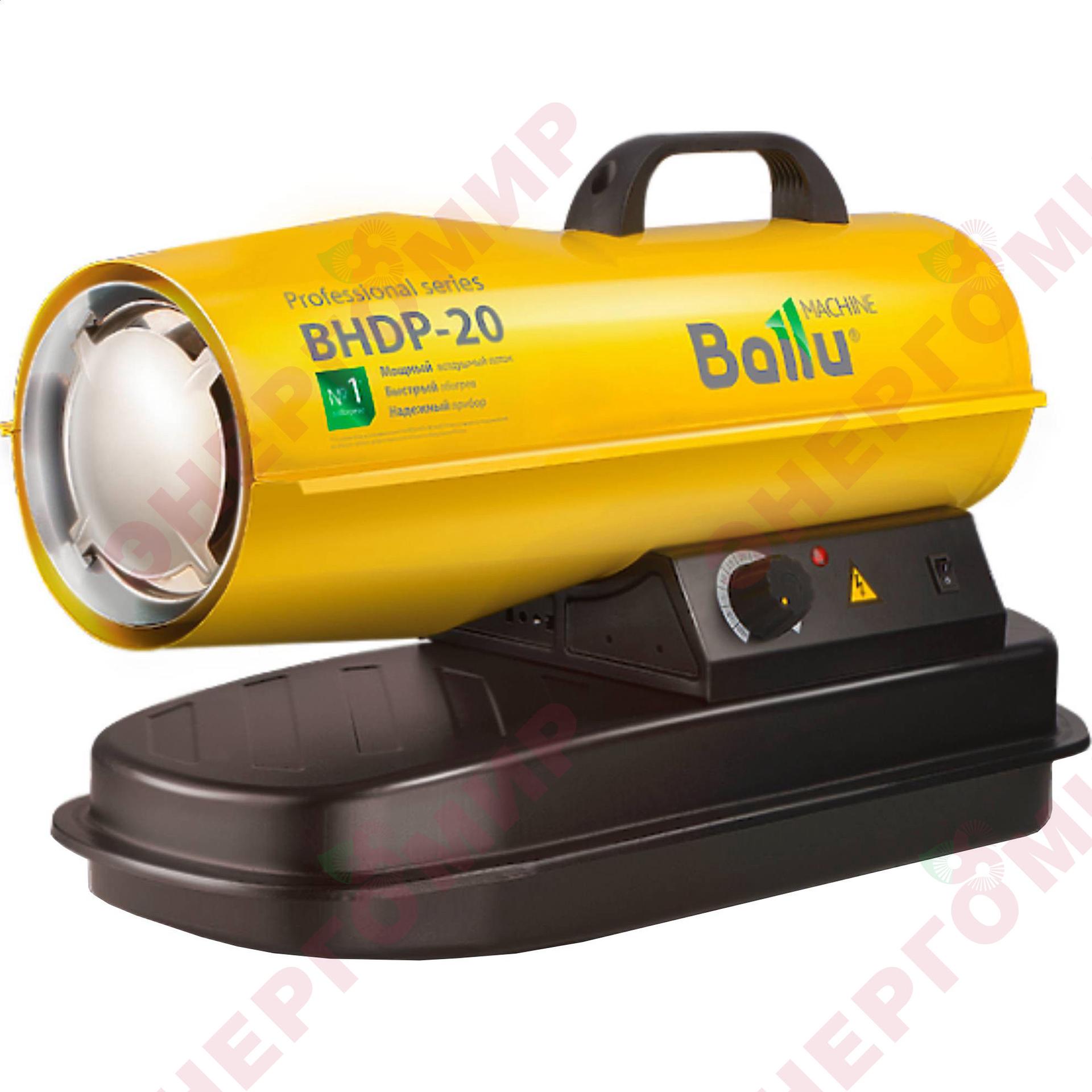 Ballu BHDP 20 фото #1