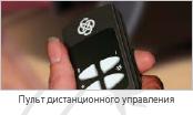 Электрокамин Dimplex Style
